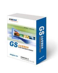 浪潮GS 驱动企业管理数字化转型的核心引擎